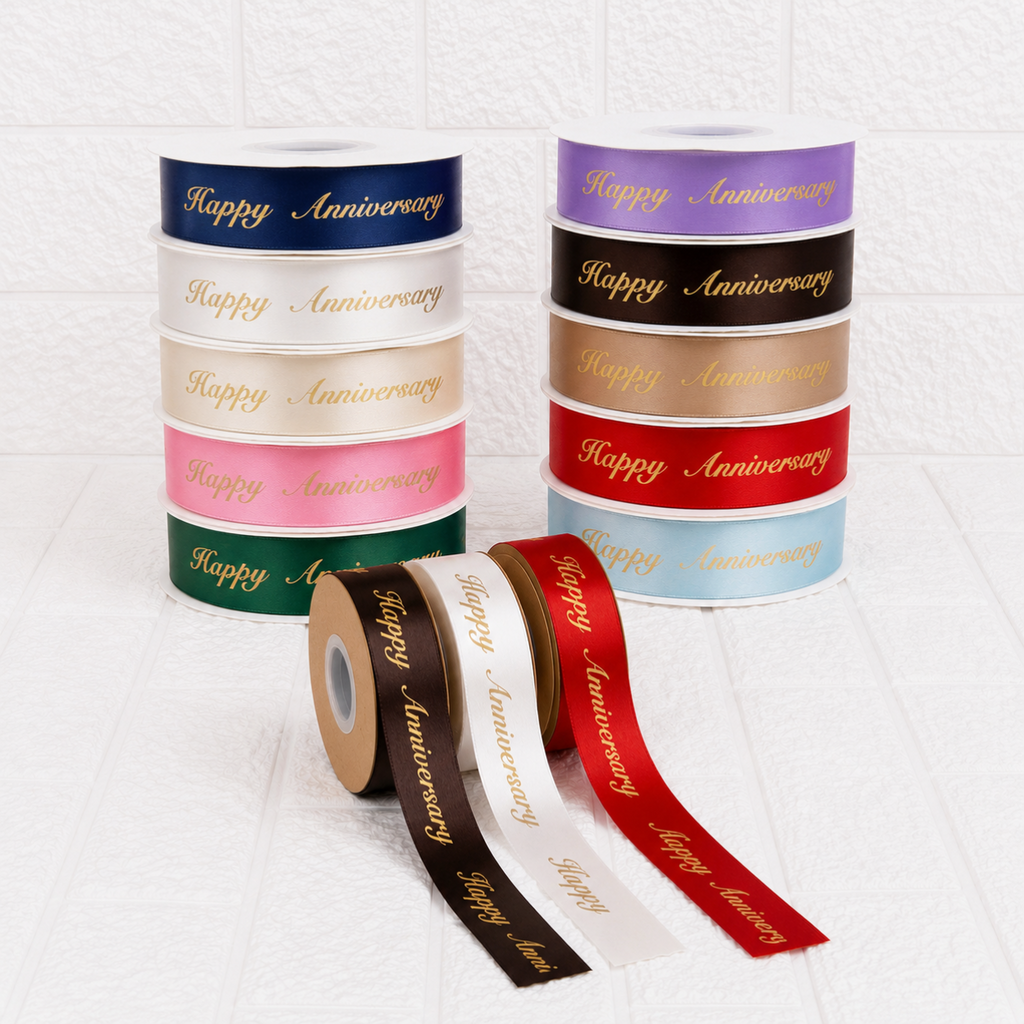 Printed Satin Ribbon